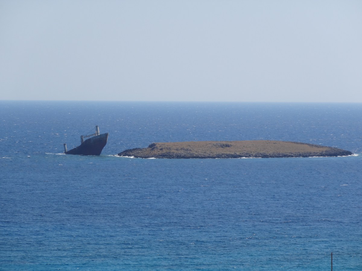 Mirror mirror… Wake&nbsp;up!